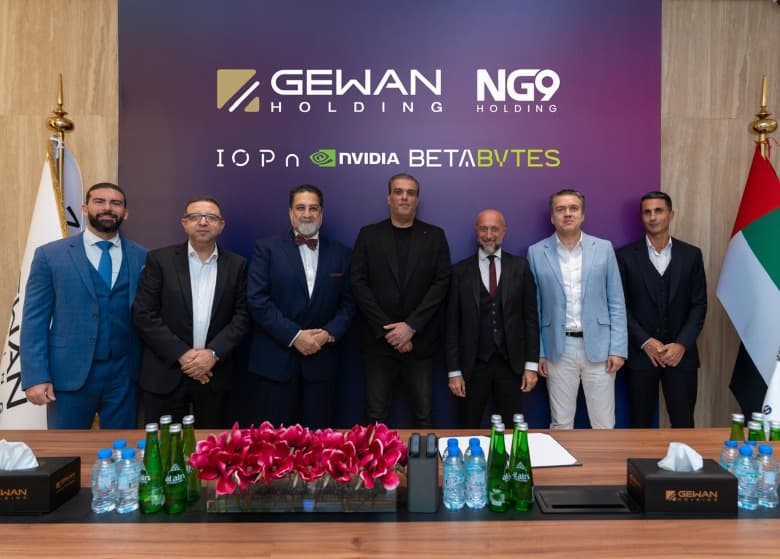 Gewan Holding Invests in IOPn, Driving $1B+ Valuation for Sovereign AI and Blockchain Pioneer